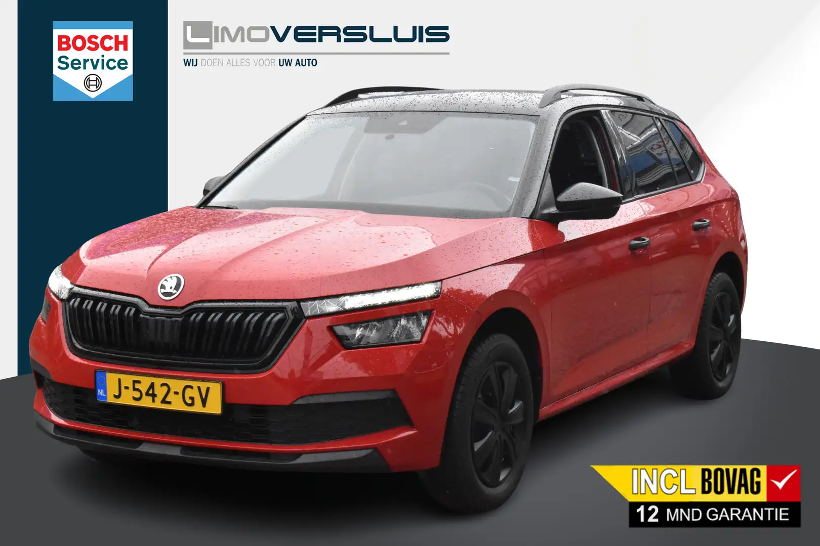 Skoda Kamiq 1.0 TSI Active Style Carplay Navi | Cruise Control Rouge - 1