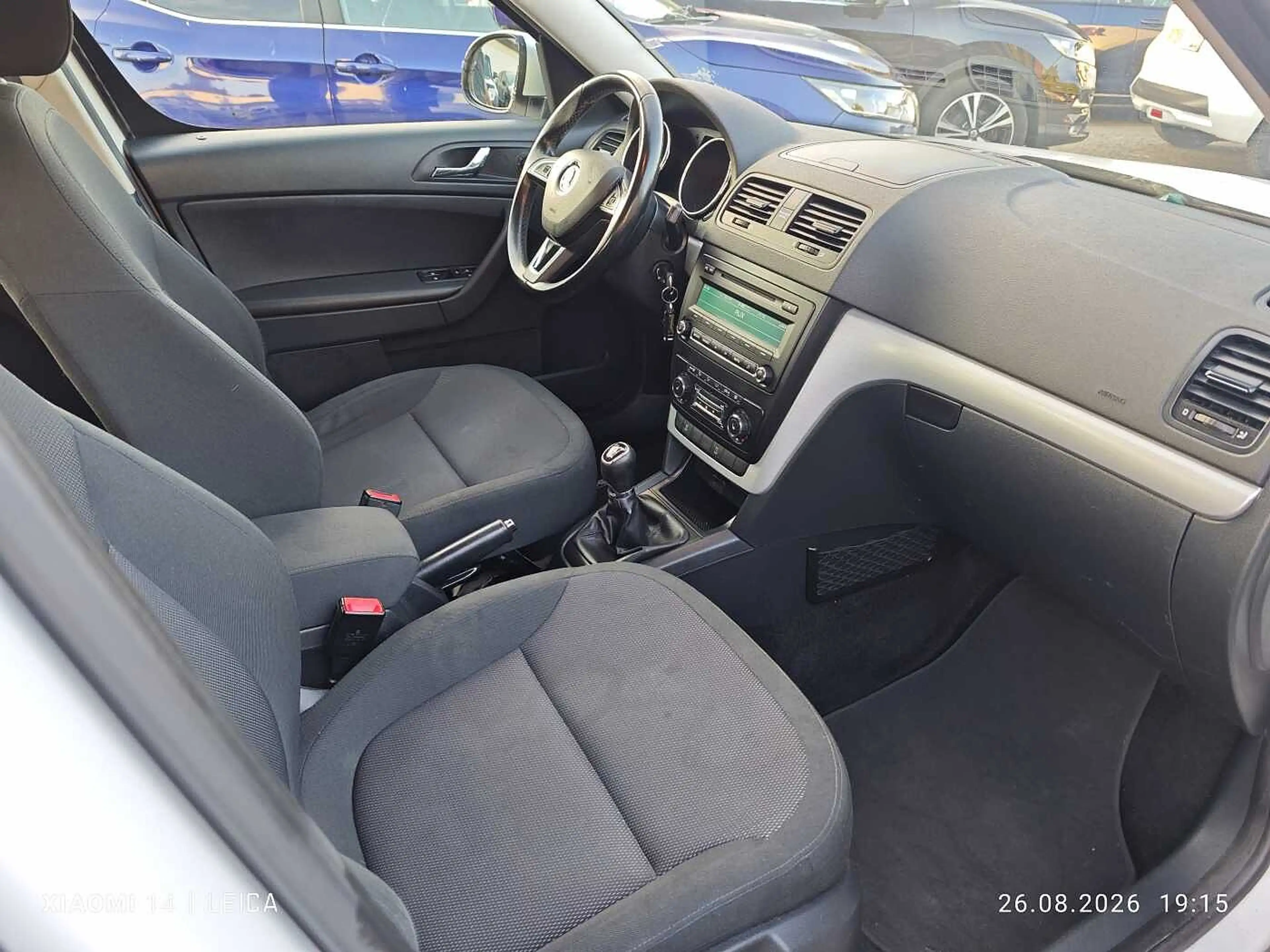Skoda Yeti 1.2 TSI Active — photo 13
