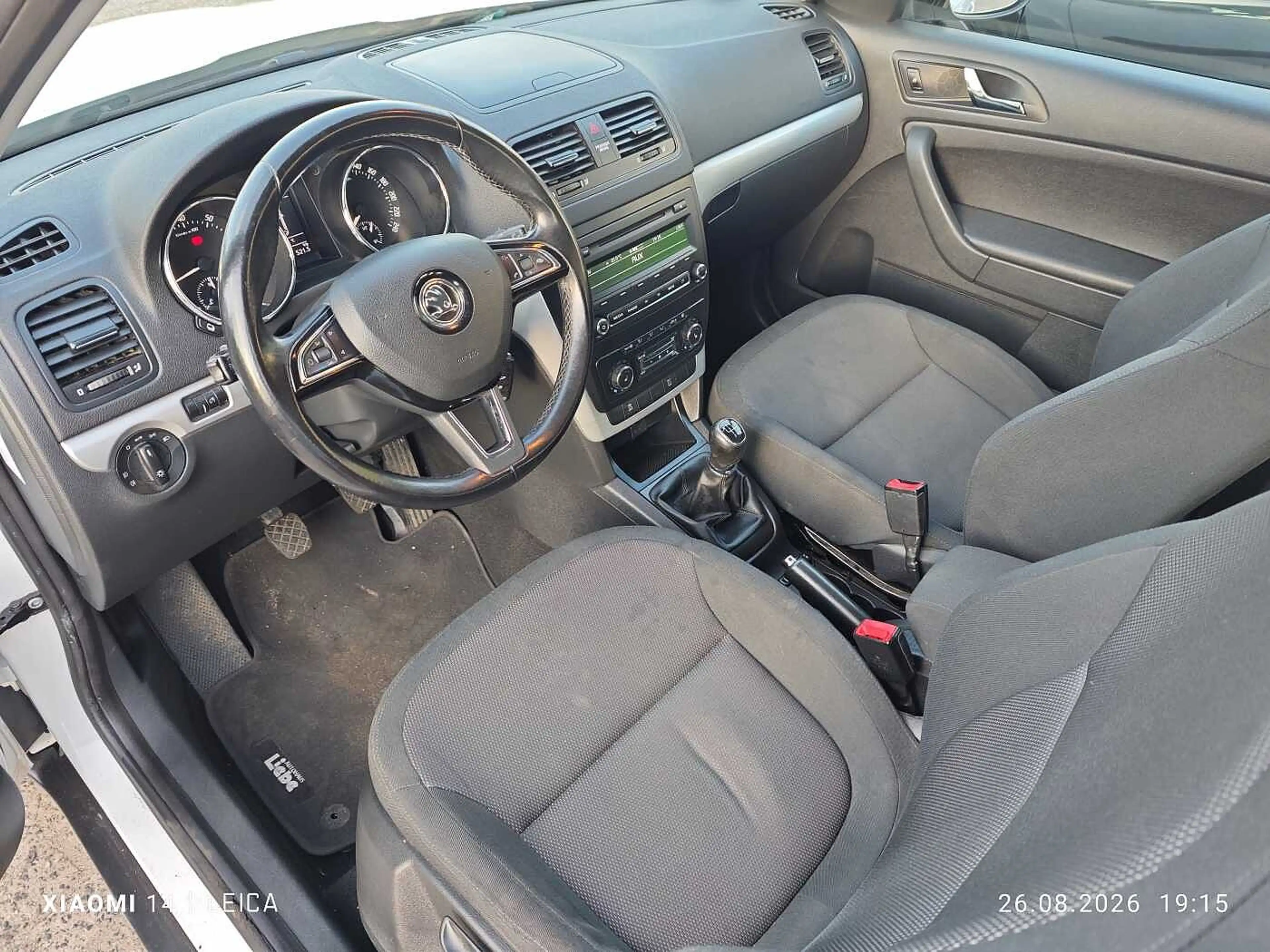 Skoda Yeti 1.2 TSI Active — photo 10