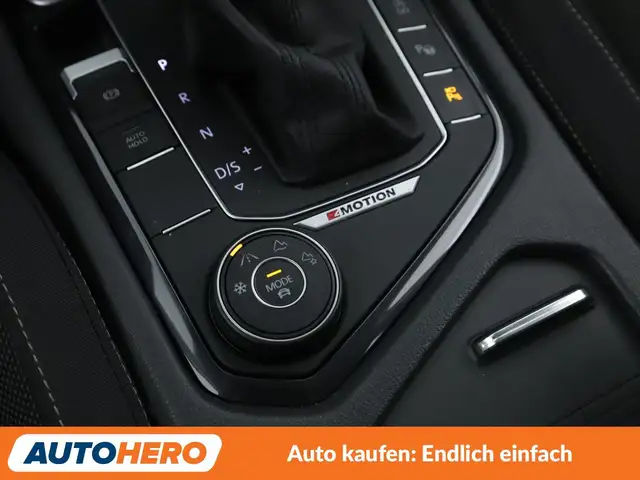 Volkswagen Tiguan Allspace view 27