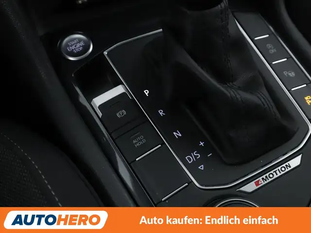 Volkswagen Tiguan Allspace view 29