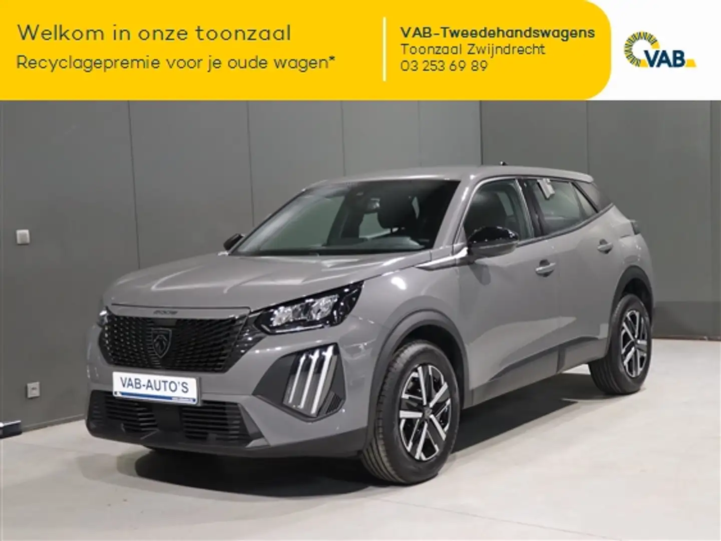 Peugeot 2008 ACTIVE Grau - 1