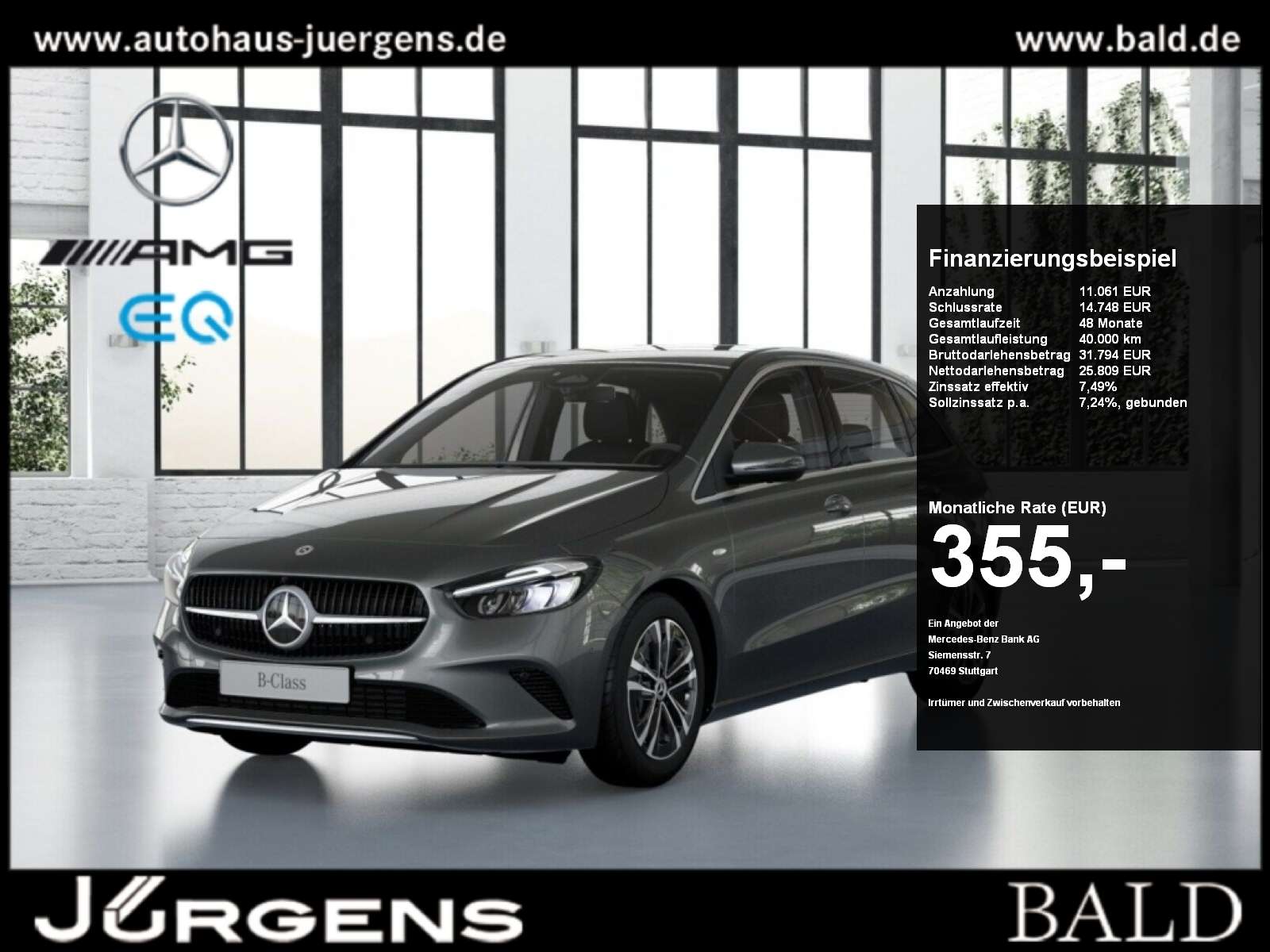 2025 Mercedes Benz B 250