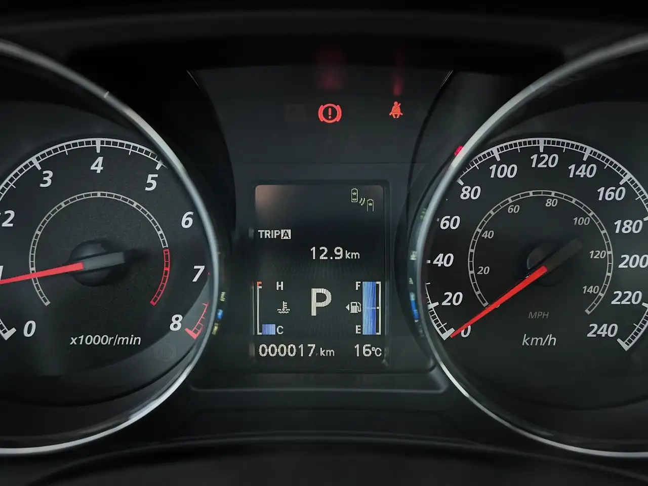 Mitsubishi RVR снимка Mitsubishi RVR