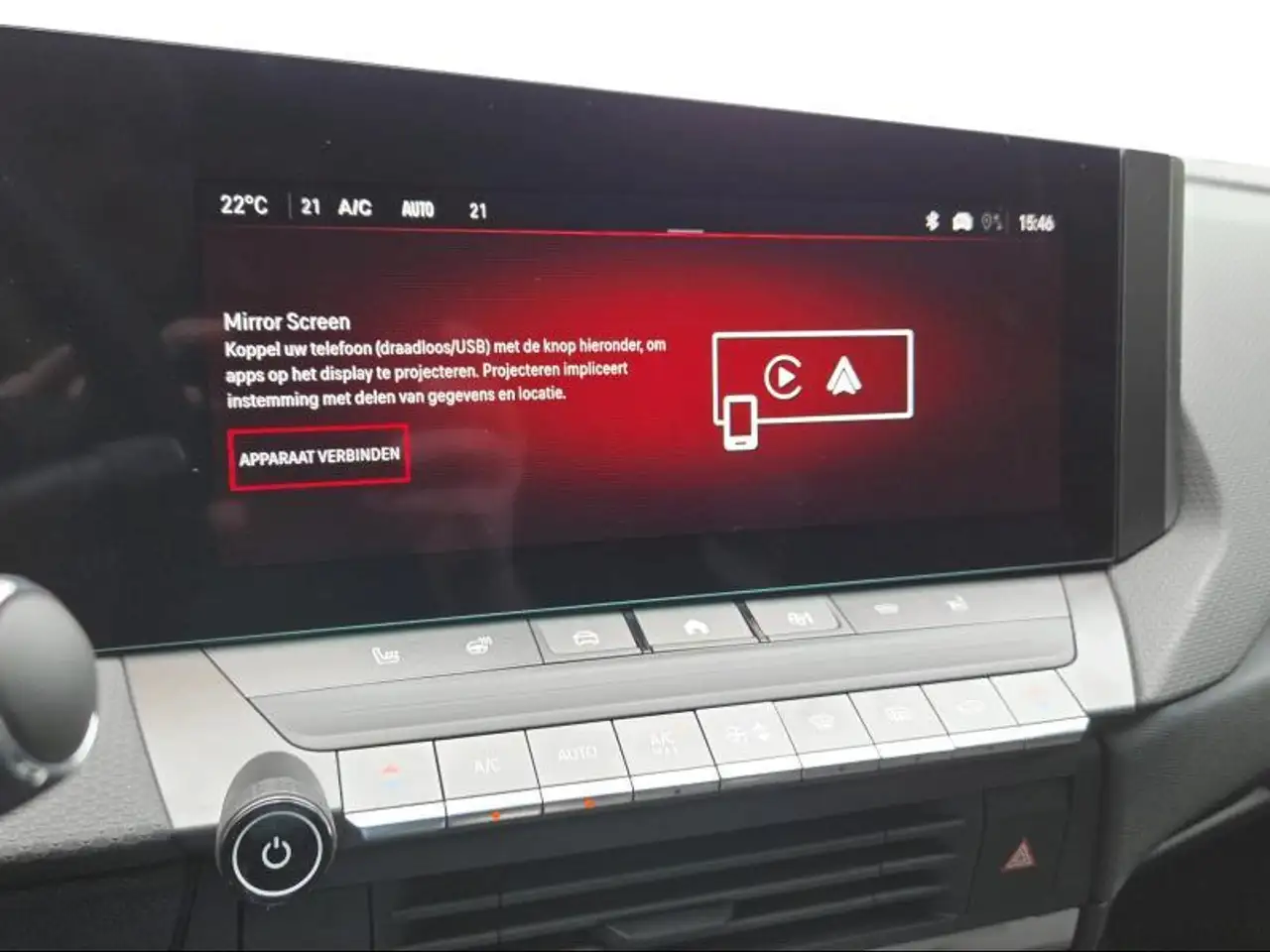 Opel Astra Ultimate Hybrid, миниатюра 17