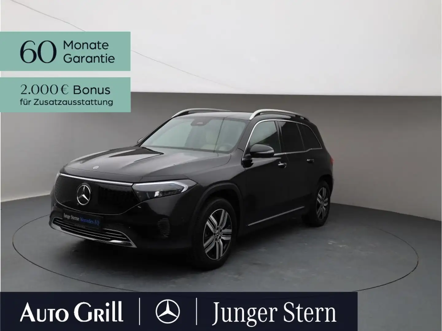 Mercedes-Benz EQB 350 4M Progressive 360 Distronic Memo AHK Noir - 2