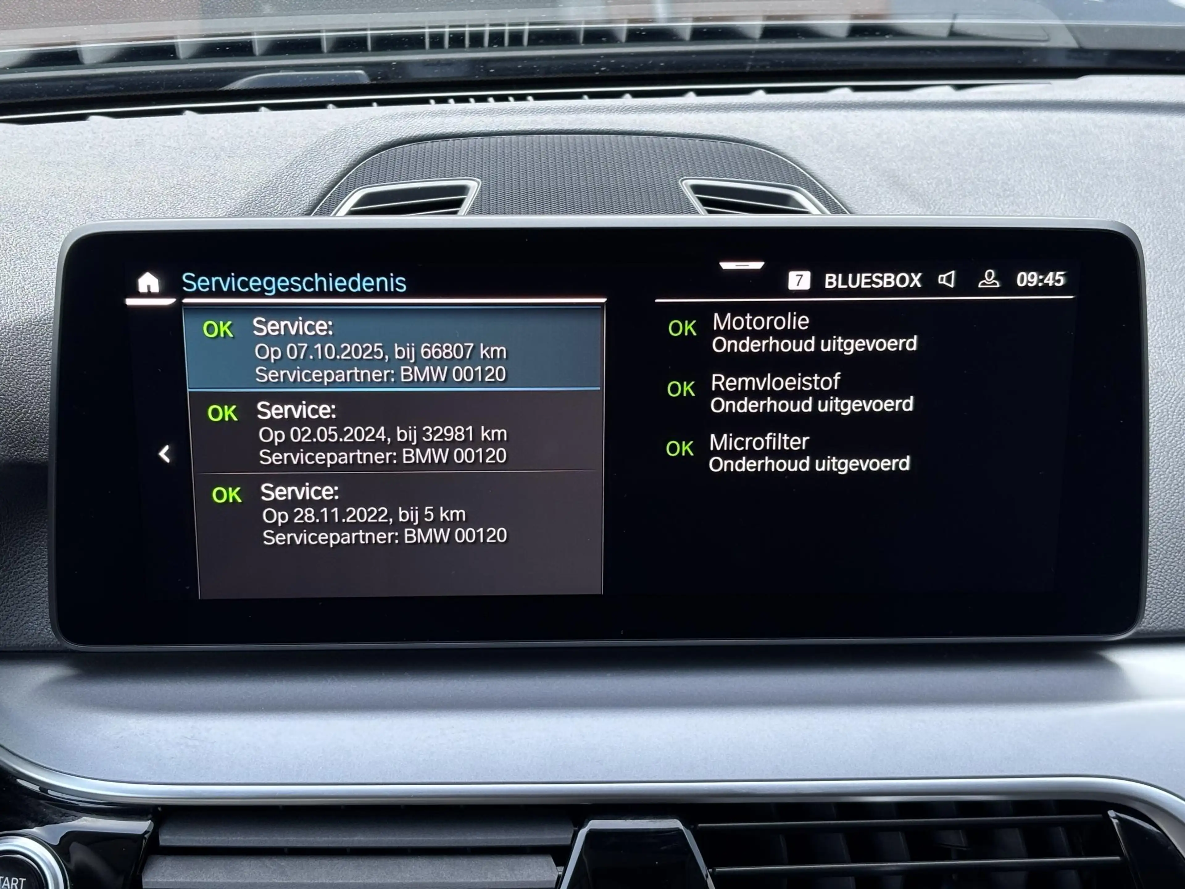 BMW 530 5-serie Touring 5 Serie Touring 530e xDrive Execut — photo 20