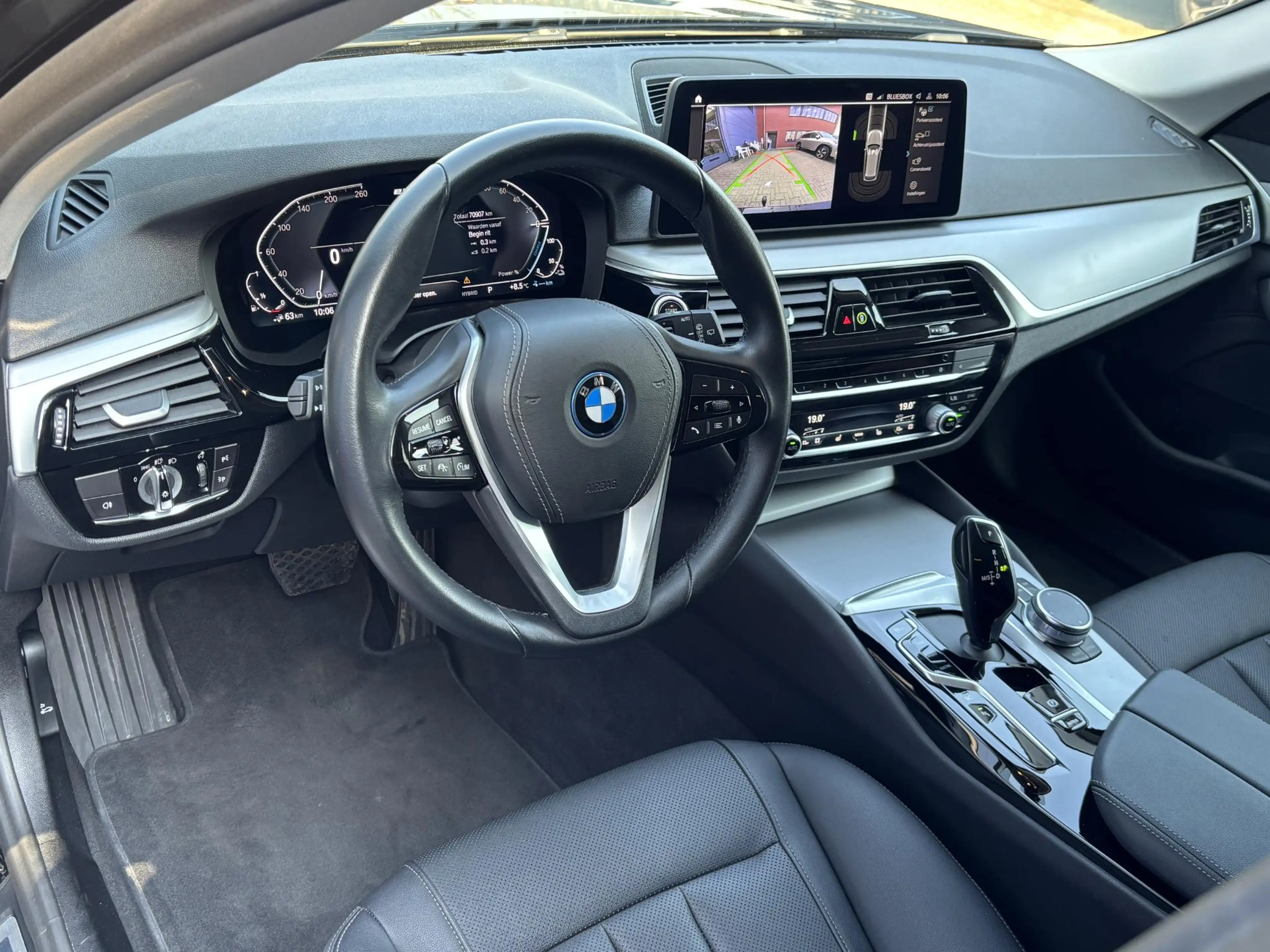 BMW 530 5-serie Touring 5 Serie Touring 530e xDrive Execut — photo 30
