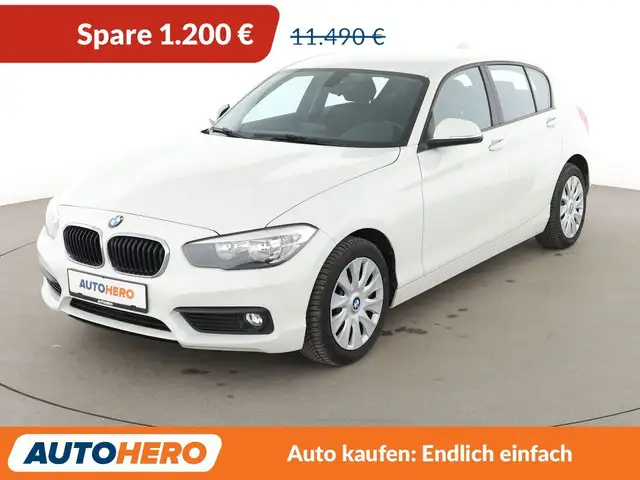 BMW 116 116i Advantage *TEMPOMAT*SHZ*PDC*KLIMAAUTOMATIK*