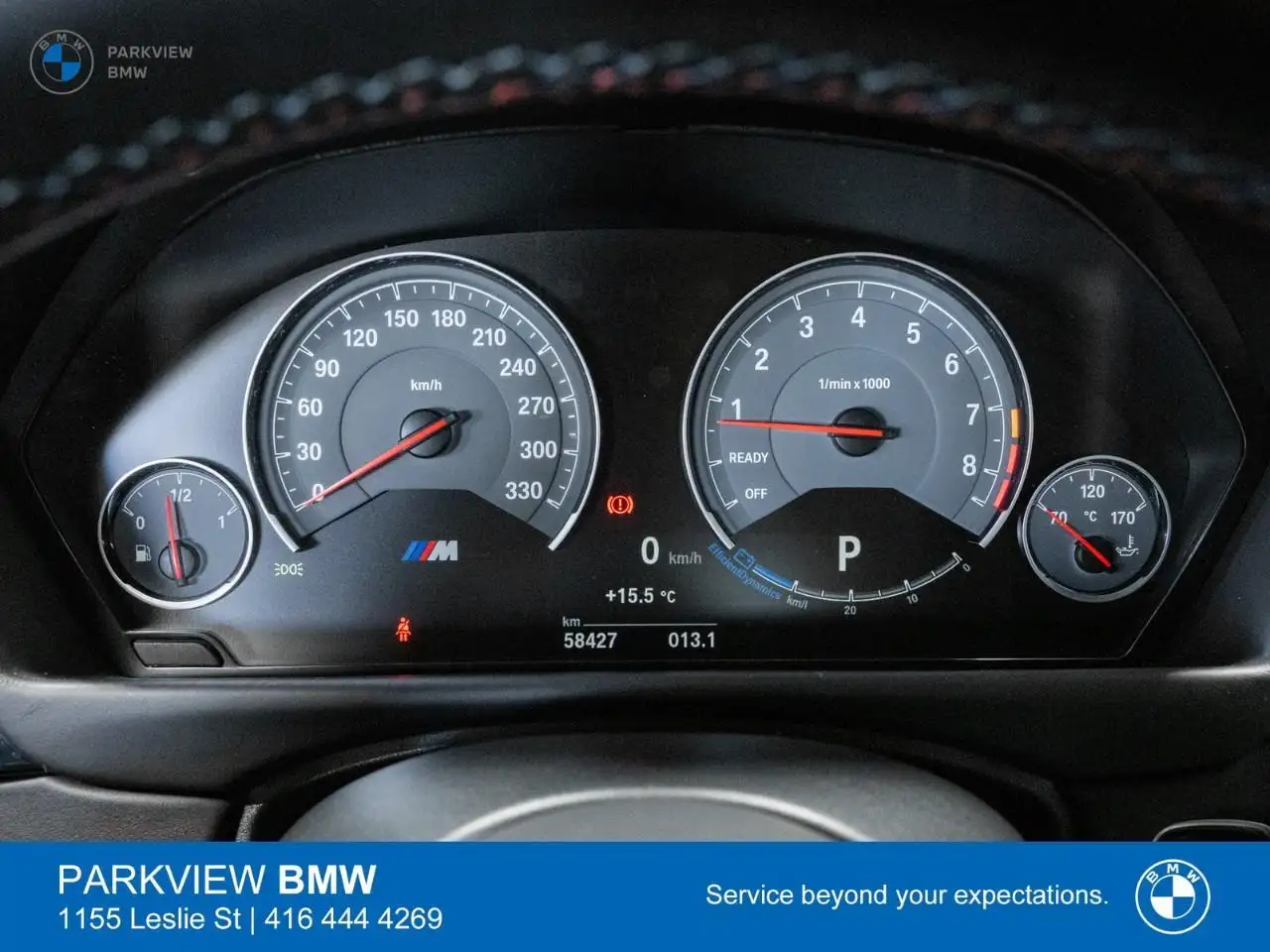 BMW M4 снимка BMW M4