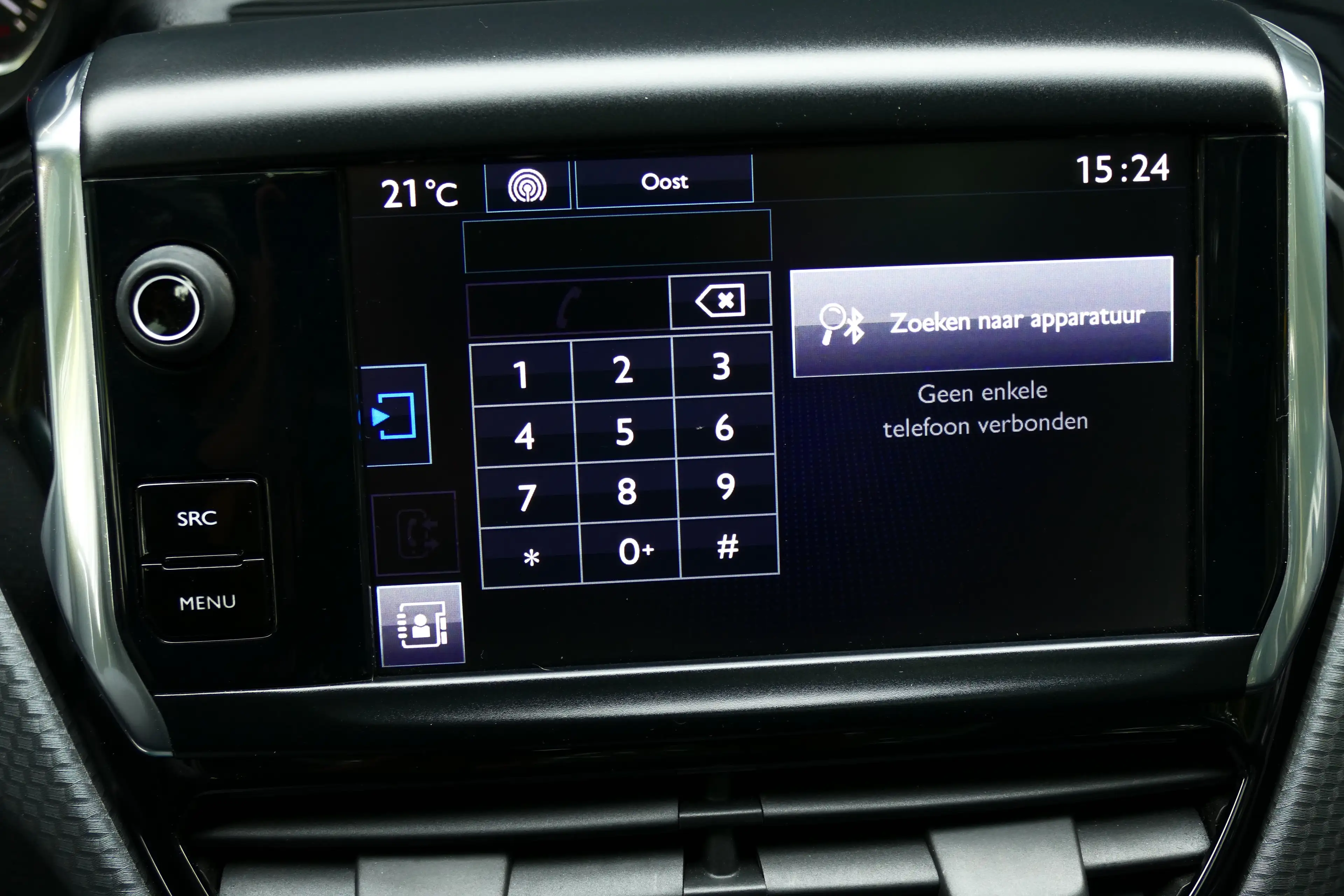 Peugeot 2008 1.2 PURETECH 82PK ACTIVE AUTOMAAT / PANO.DAK / NAV — photo 22