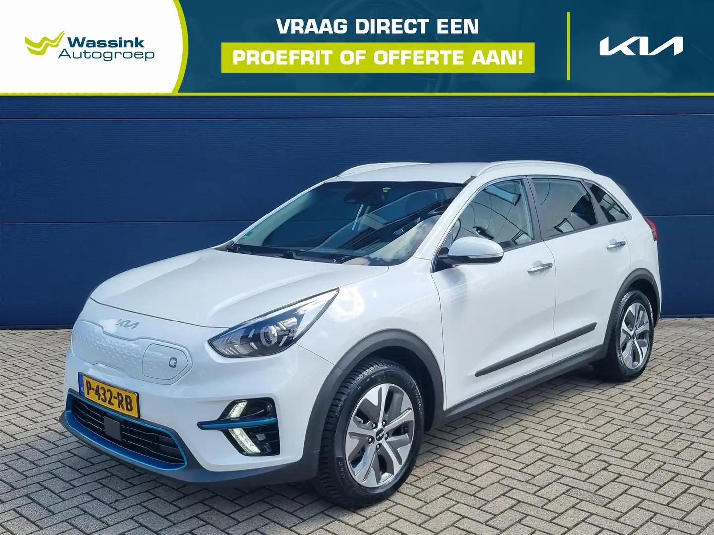Kia e-Niro 64kWh 204pk DynamicLine | Trekhaak | All Season Ba Blanc - 1