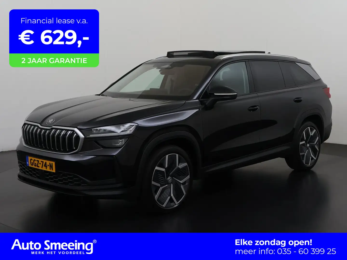 Skoda Kodiaq 1.5 TSI MHEV Business Edition 7-Persoons | Schuifd Noir - 1