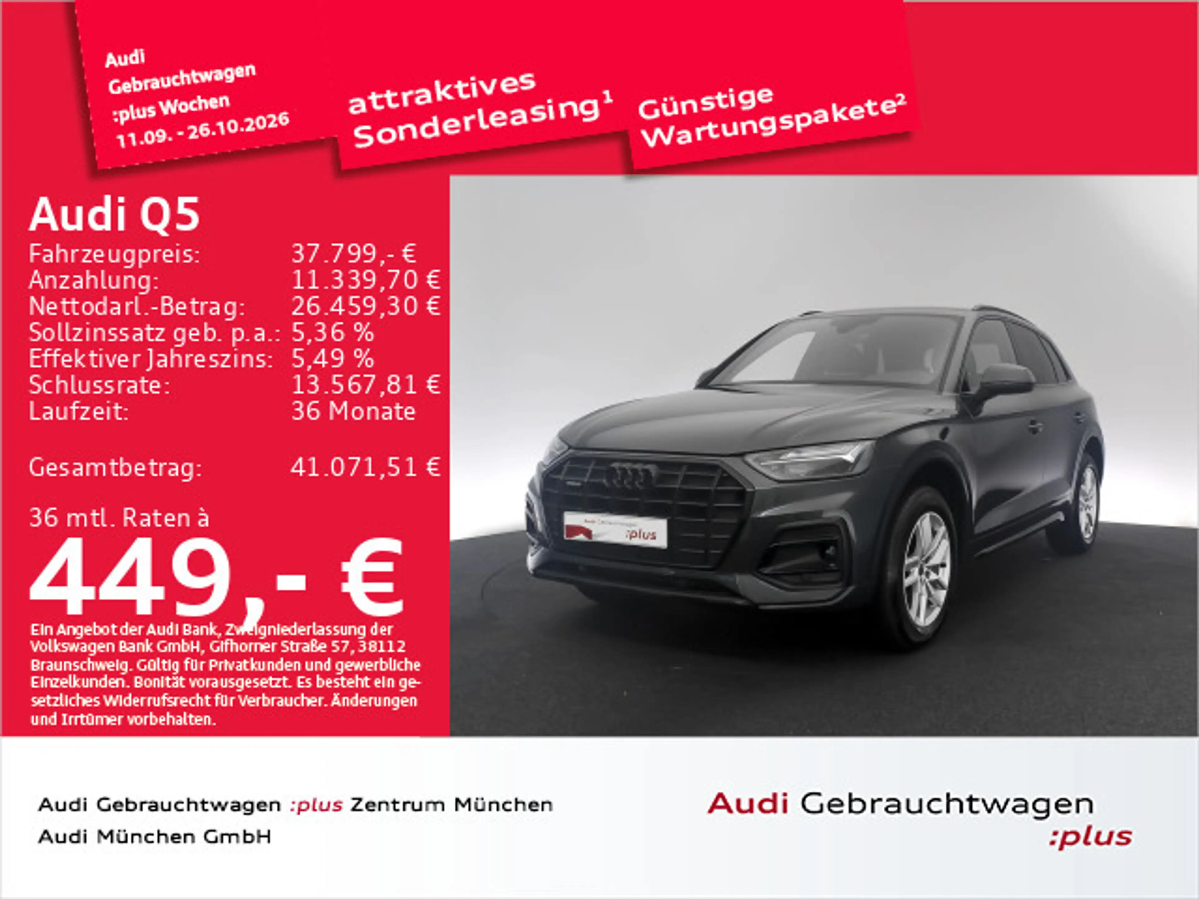 Audi Q5 40 TFSI qu. S tronic S line Navi+/Kamera