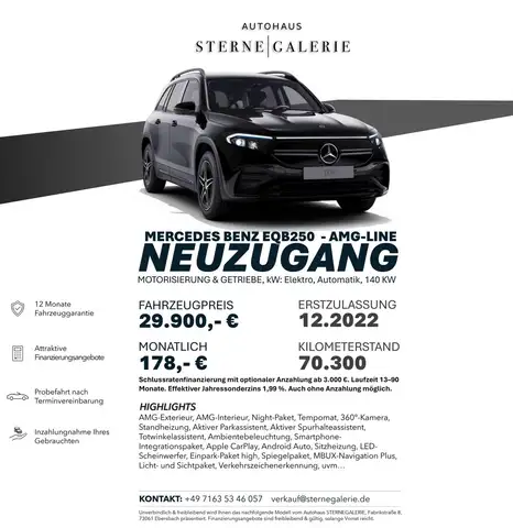 Mercedes-Benz EQB 250 AMG-LINE/360°/TEMPOMAT/SHZ/TOTW LED Bi
