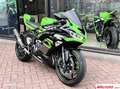 Kawasaki Ninja ZX-6R KRT Performance Vert - thumbnail 3