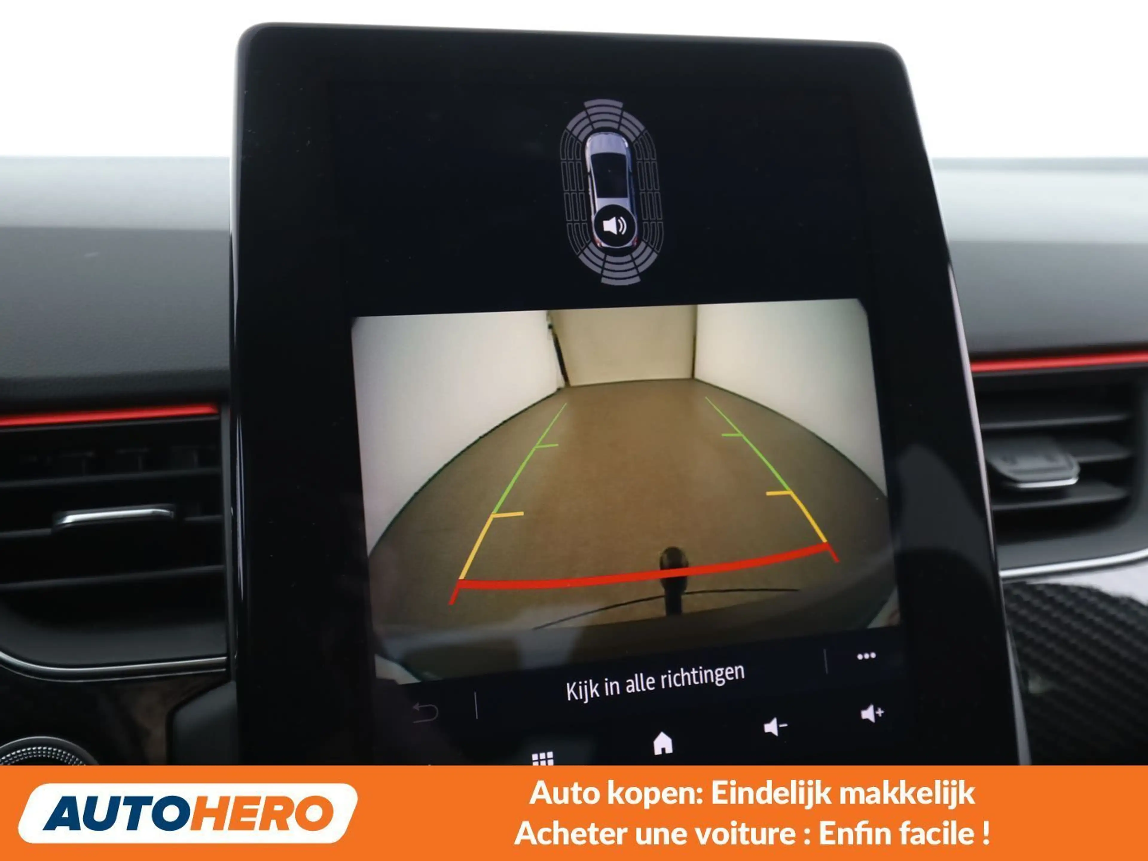 Renault Arkana 1.6 Hybrid E-Tech R.S. Line — photo 9