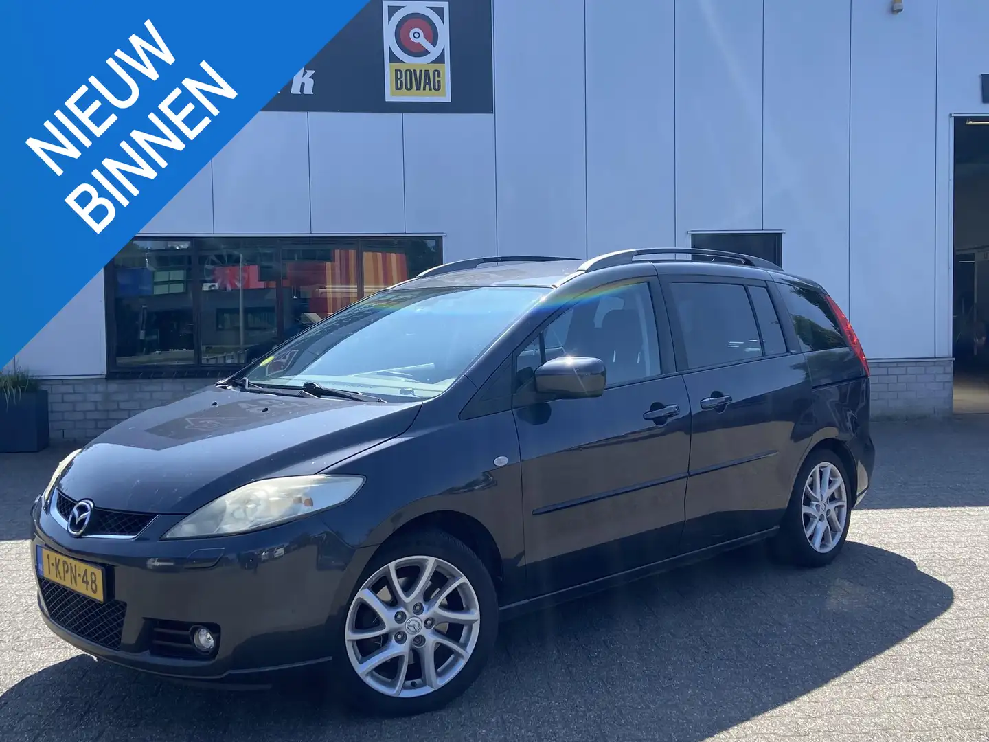 Mazda 5 2.0 Executive AIRCO 7 PERS TREKH LMV STOELVERW. Szary - 1