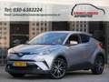 Toyota C-HR HYBRID EXECUTIVE/ PDC V+A/ ALL-SEASON Grey - thumbnail 1