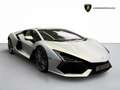 Lamborghini Revuelto 6.5 V12 hpev - IVA ESPOSTA - GARANZIA UFFICIALE Blau - thumbnail 1