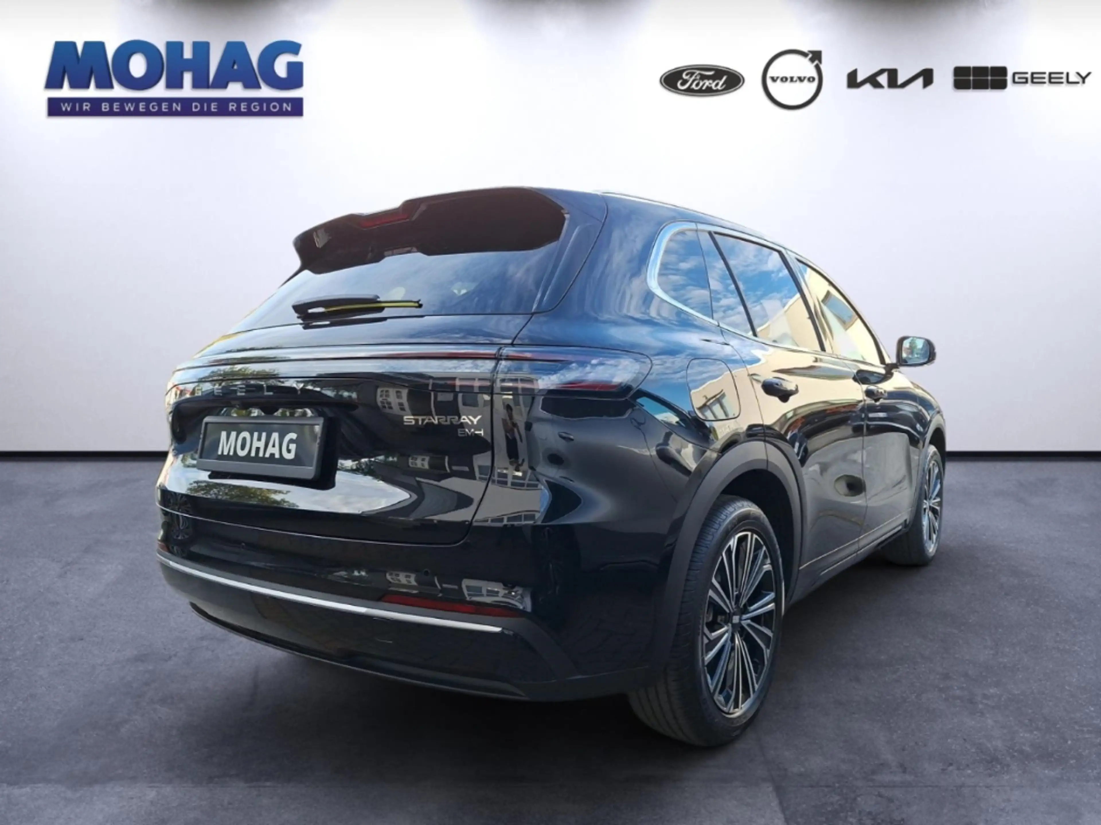 Geely Starray EM-i MAX+ *360 Grad Kamera*Massagesitze* — photo 3