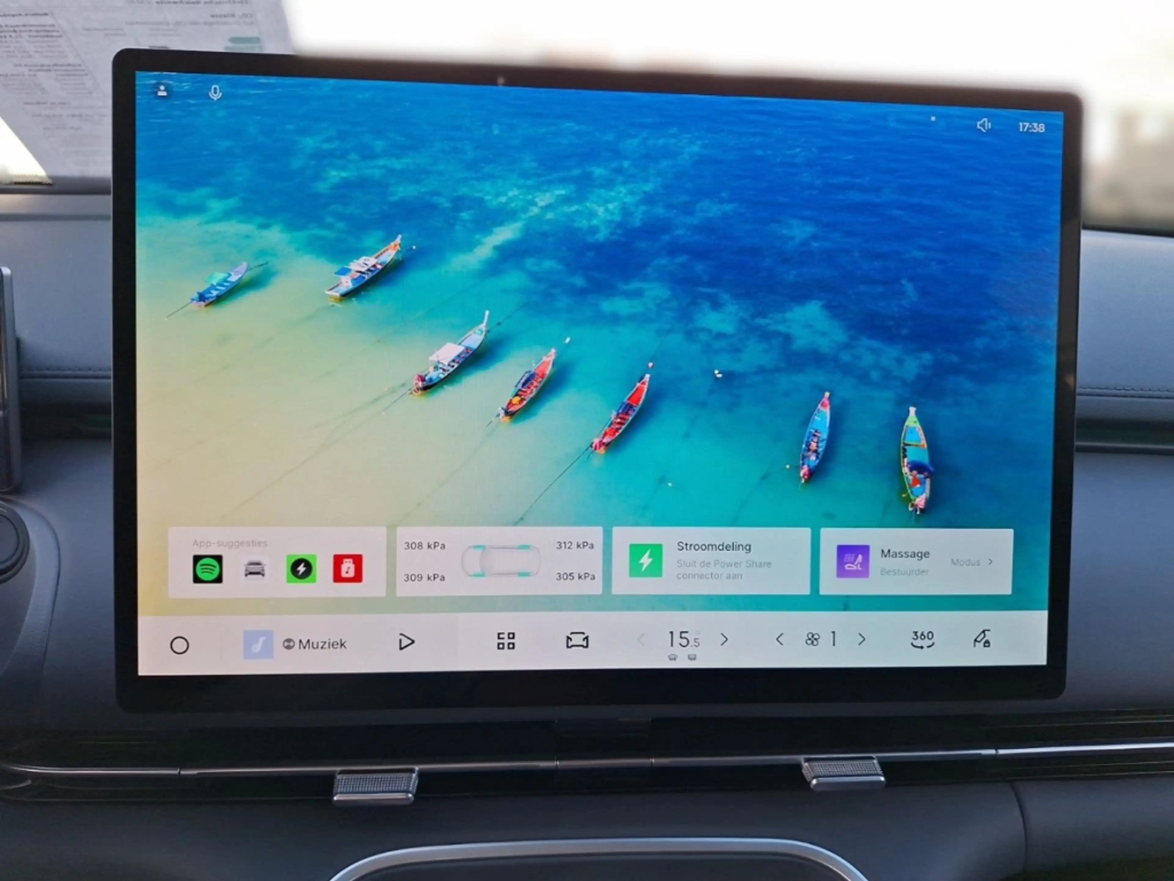 Geely Starray EM-i MAX+ *360 Grad Kamera*Massagesitze* — photo 9