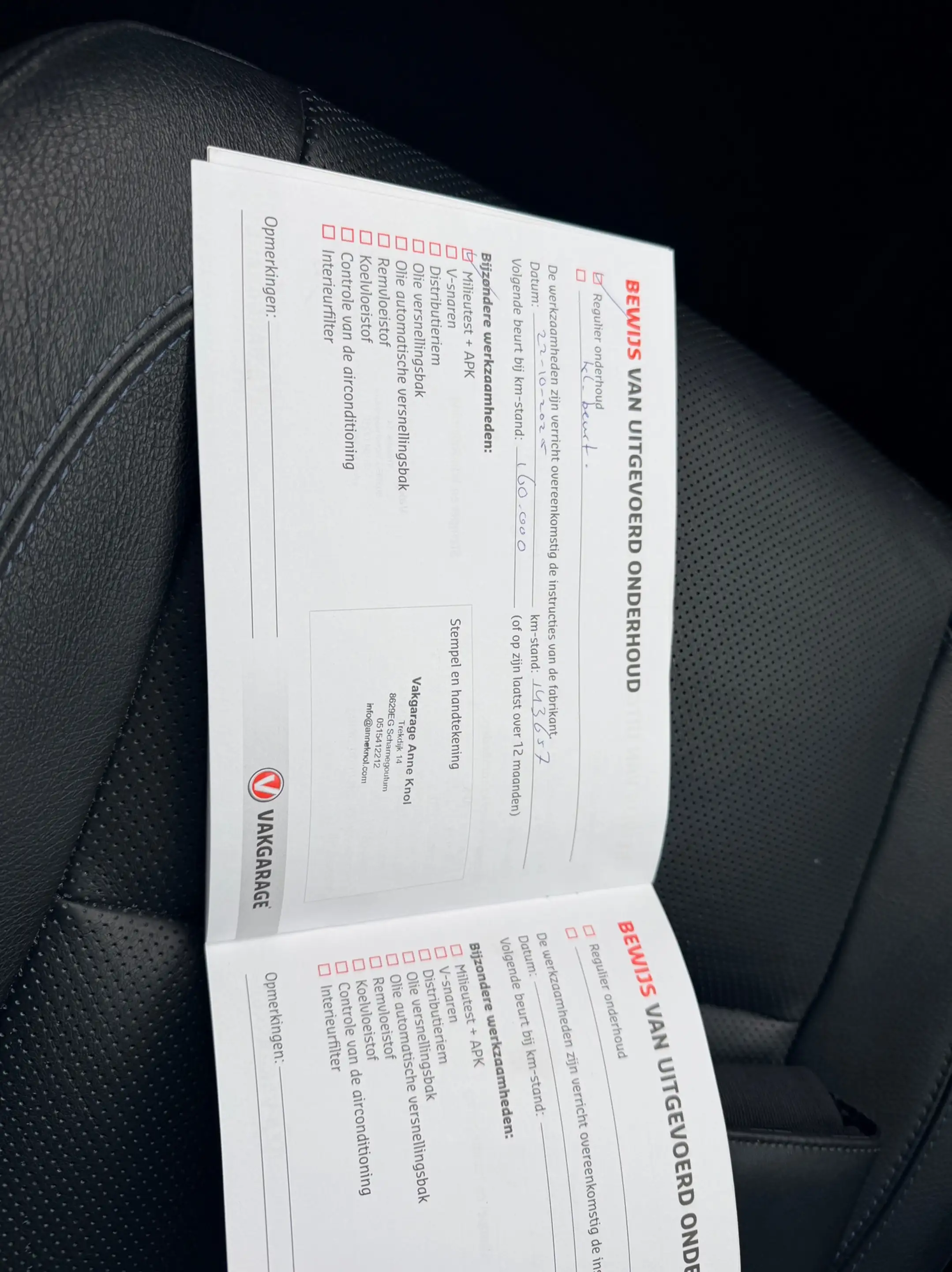 Hyundai iX20 1.6i i-Catcher | Schuif/Kantel dak | Leer | Navi | — photo 25