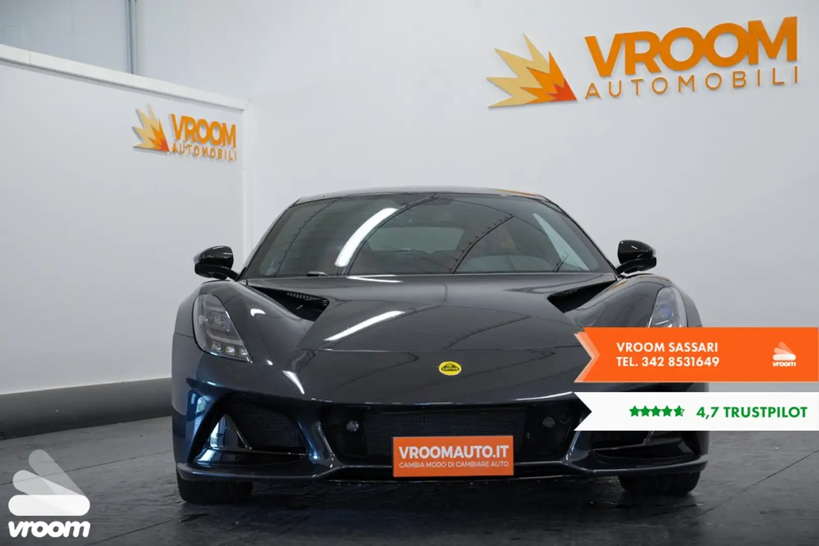 Lotus Emira Emira V6 Supercharged First Edition Beige - 1