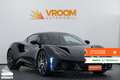 Lotus Emira Emira V6 Supercharged First Edition Beige - thumbnail 2