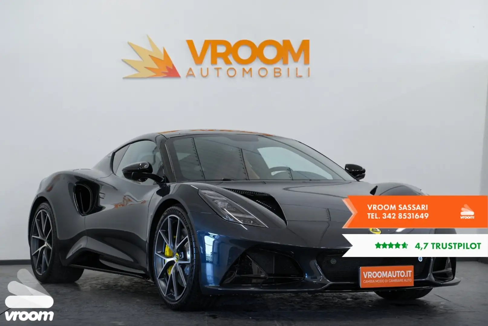 Lotus Emira Emira V6 Supercharged First Edition Beige - 2