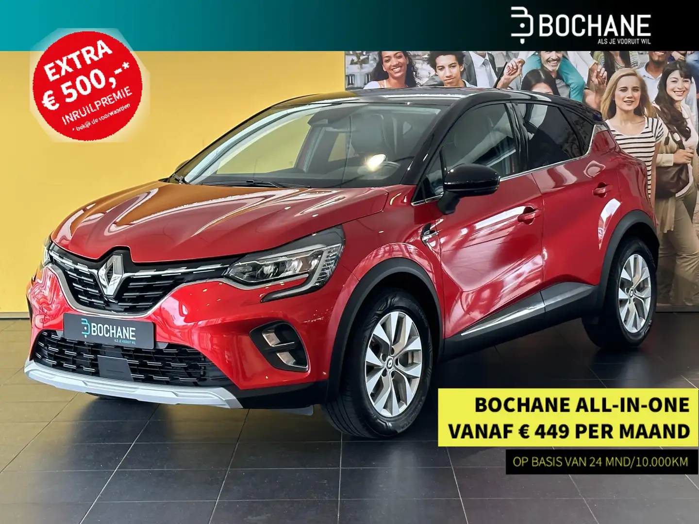Renault Captur 1.3 TCe 140 Intens APPLE CARPLAY/ANDROID AUTO | CL Rood - 1