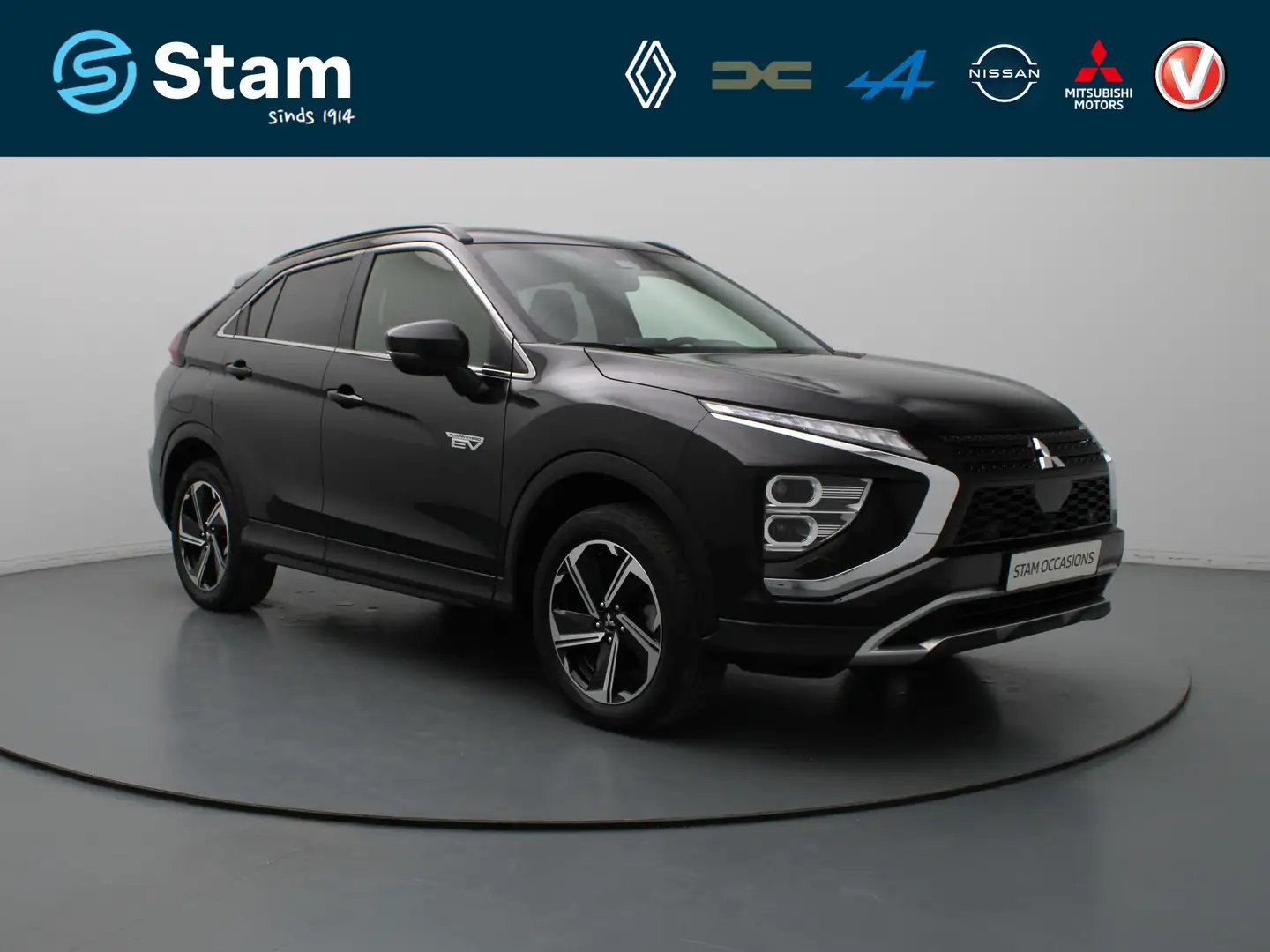 Mitsubishi Eclipse Cross 187pk PHEV Intense+ Automaat Camera | Cruise | Nav Noir - 1