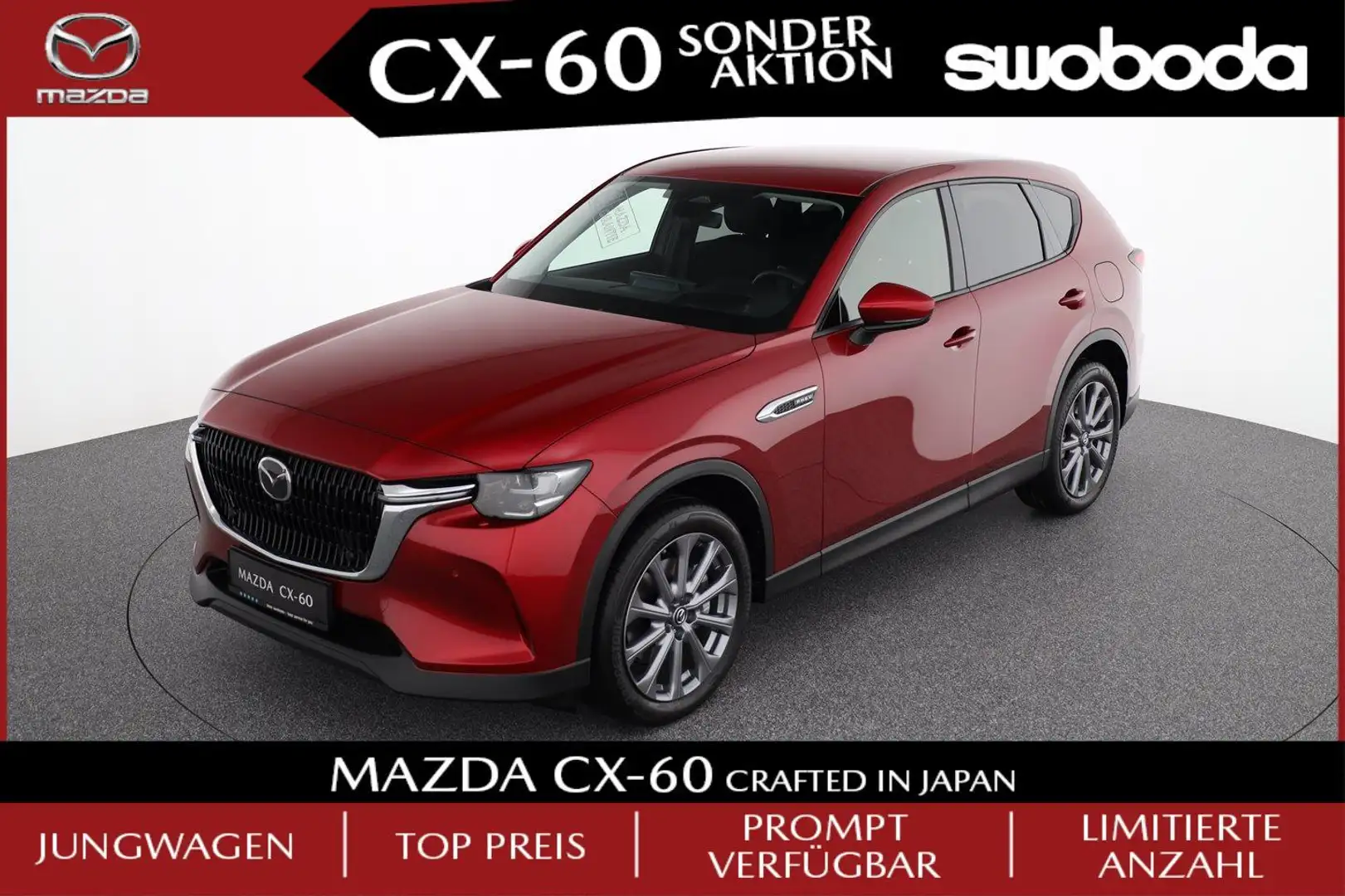 Mazda CX-60 PHEV AWD EXCLUSIVE CON/DRI *Aktion* Rot - 1