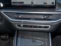 BMW X5 xDrive50e M Sport ACC AHK NAVI LED PDC V+H Grau - thumbnail 14