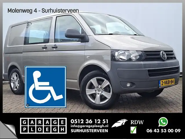 2010 Volkswagen Transporter in Grey for sale