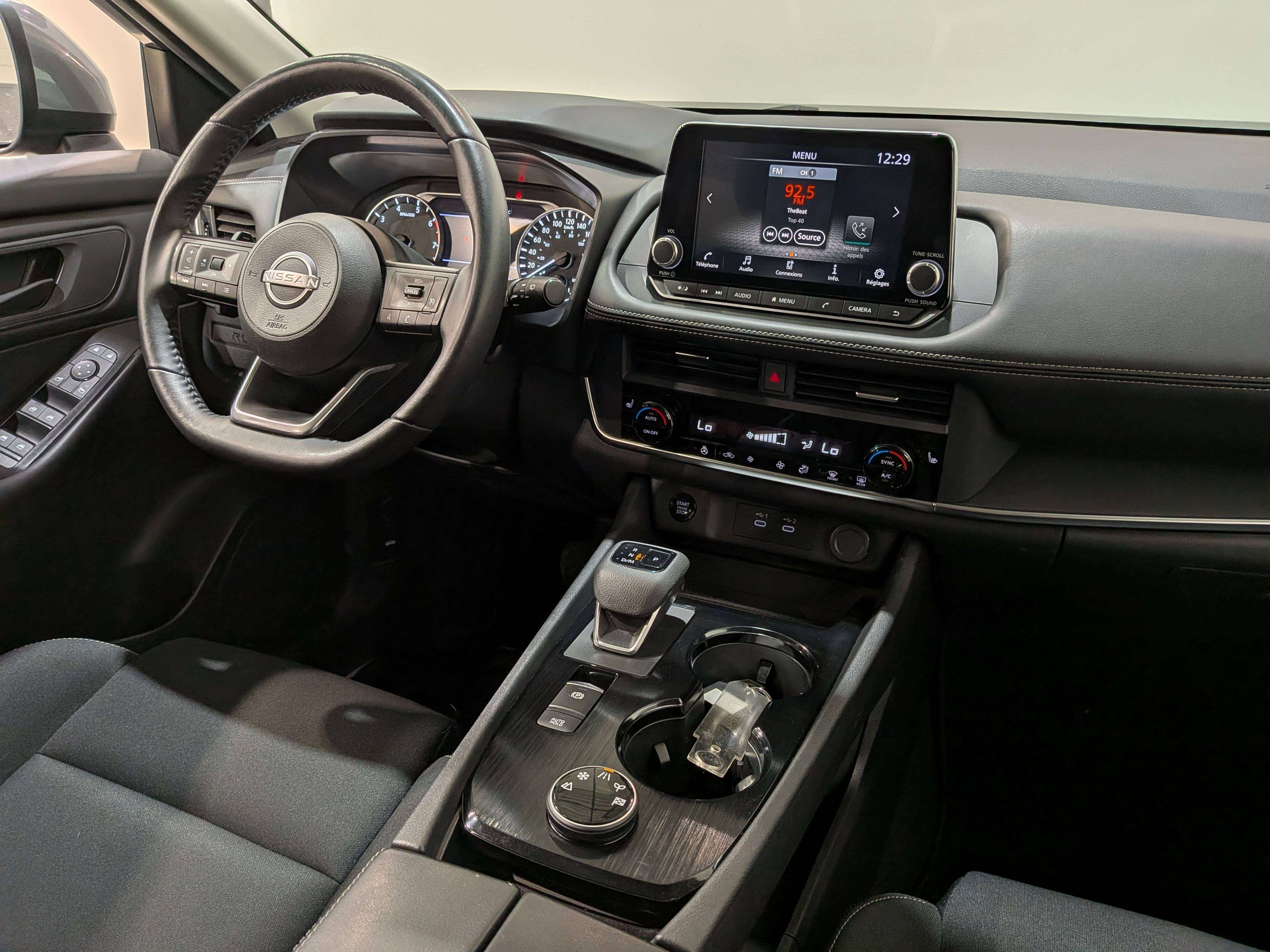 Nissan Rogue 2024
