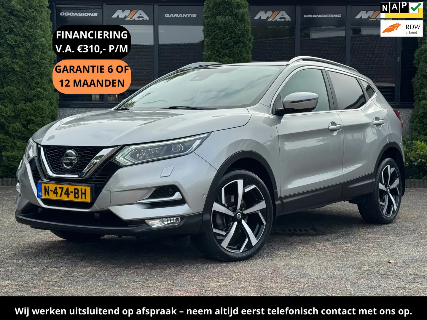 Nissan Qashqai 1.3 DIG-T N-Connecta GERESERVEERD Grijs - 1