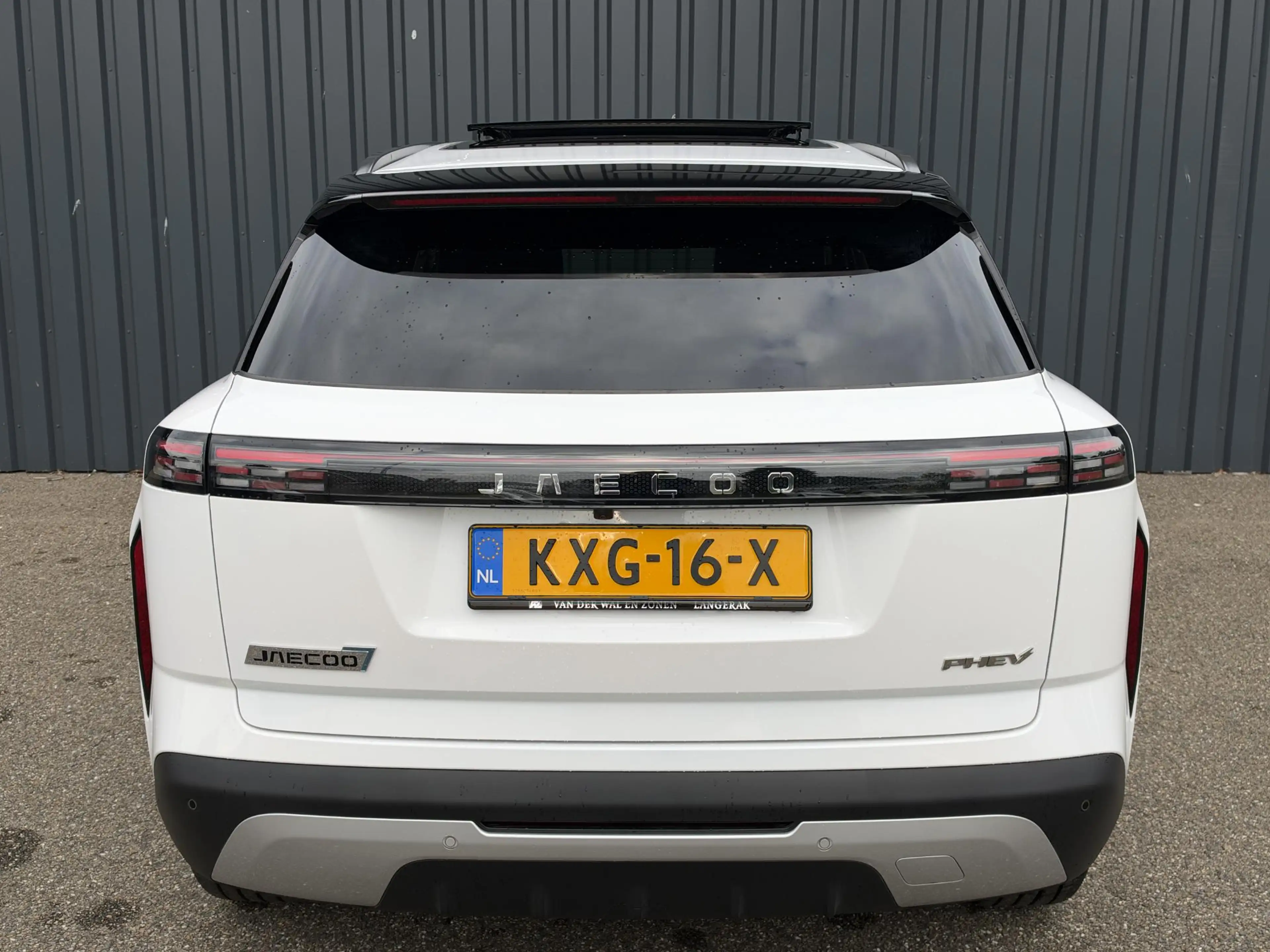 Jaecoo Others 7 1.5 TGDI SHS-P Exclusive Phev Exclusive 348PK | — photo 7