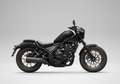 Honda CMX 500 Rebel S-Edition  #2025 Negru - thumbnail 1