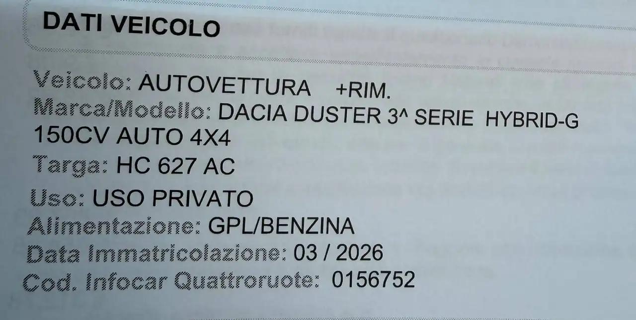 Dacia Duster 2026 — фото 15