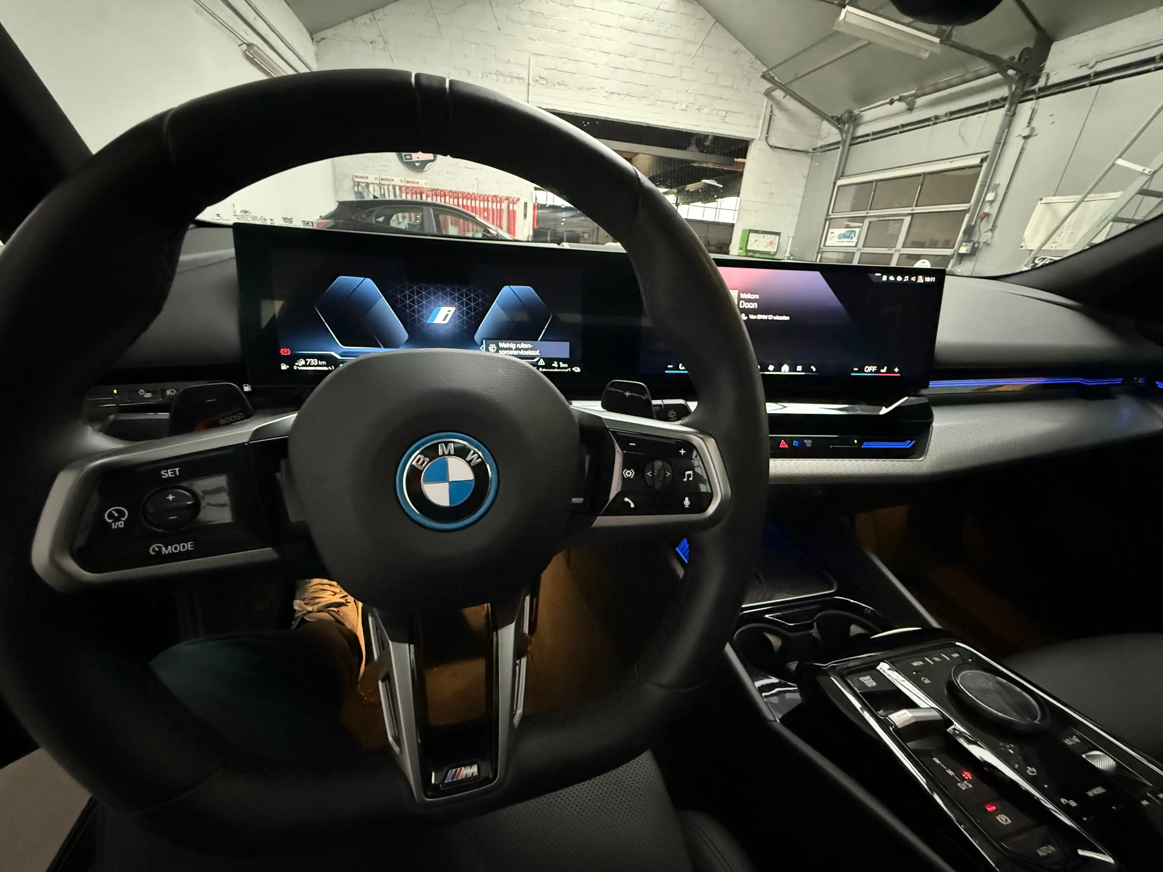 BMW 530 Touring 530eA PHEV (220 kW) — photo 6