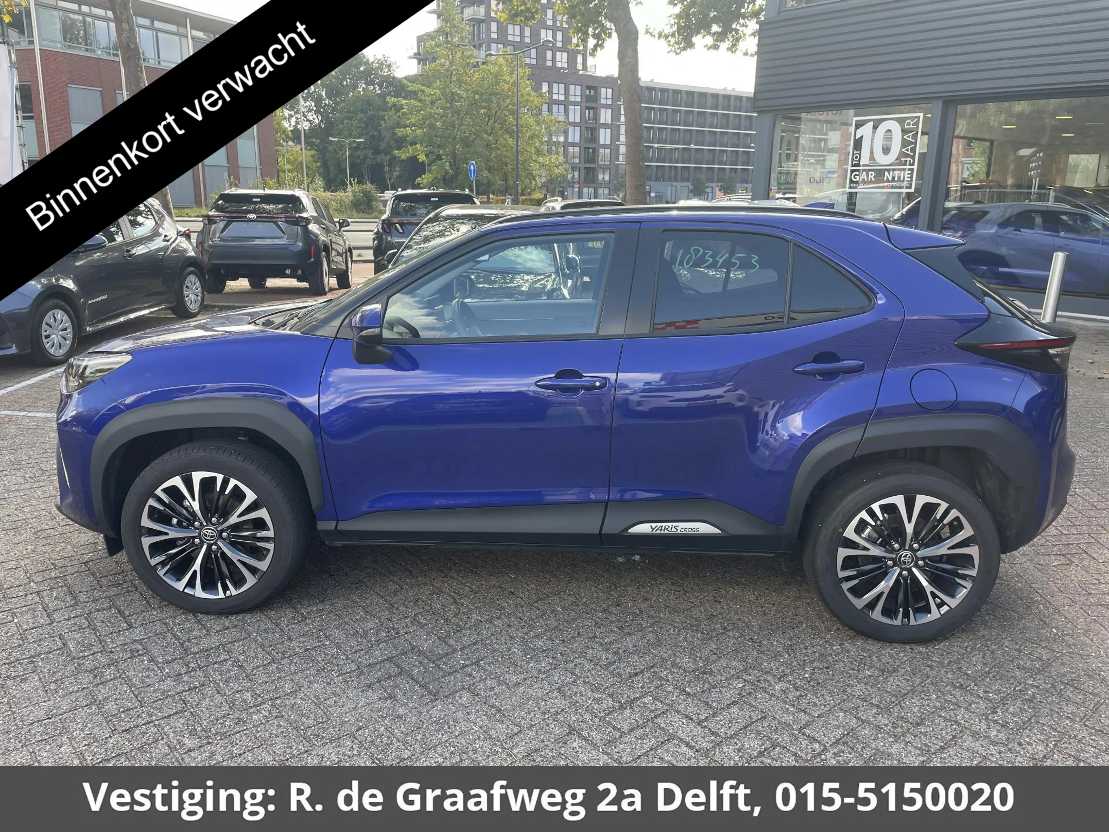 Toyota Yaris Cross 1.5 Hybrid 130 Executive Trekhaak | Stuur- & Stoel — photo 13