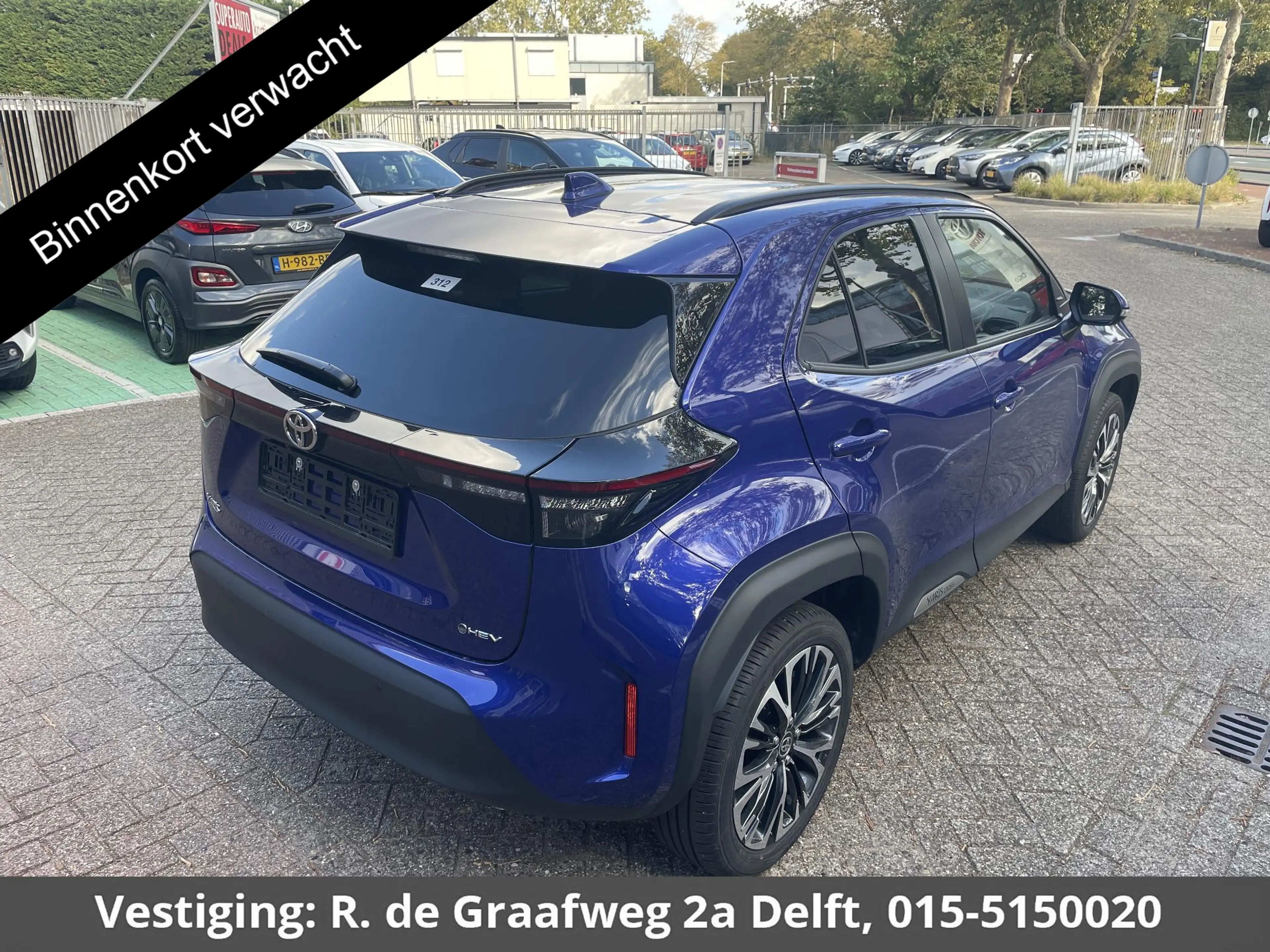 Toyota Yaris Cross 1.5 Hybrid 130 Executive Trekhaak | Stuur- & Stoel — photo 3