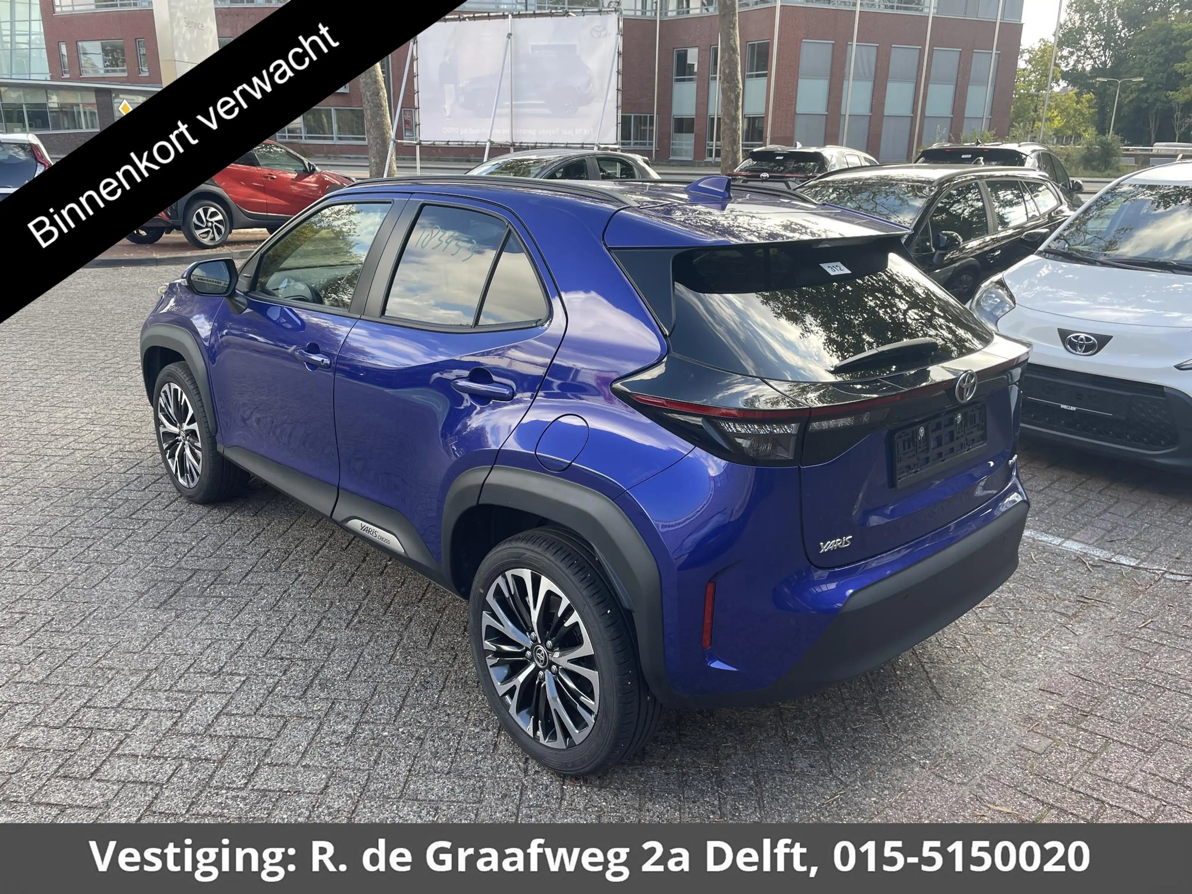 Toyota Yaris Cross 1.5 Hybrid 130 Executive Trekhaak | Stuur- & Stoel — photo 15