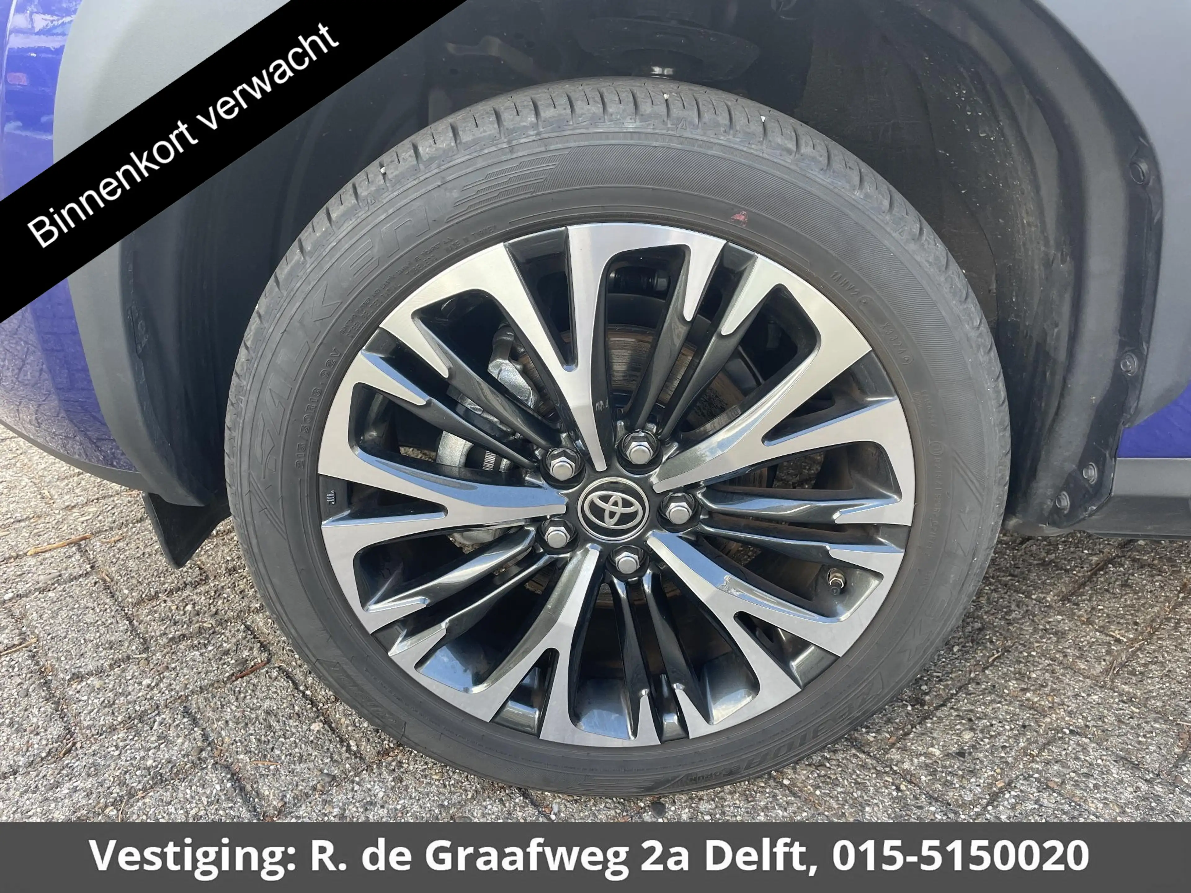 Toyota Yaris Cross 1.5 Hybrid 130 Executive Trekhaak | Stuur- & Stoel — photo 12