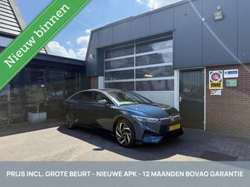 Pro Business 77 kWh WARMTEP/PANO *ALL-IN PRIJS*