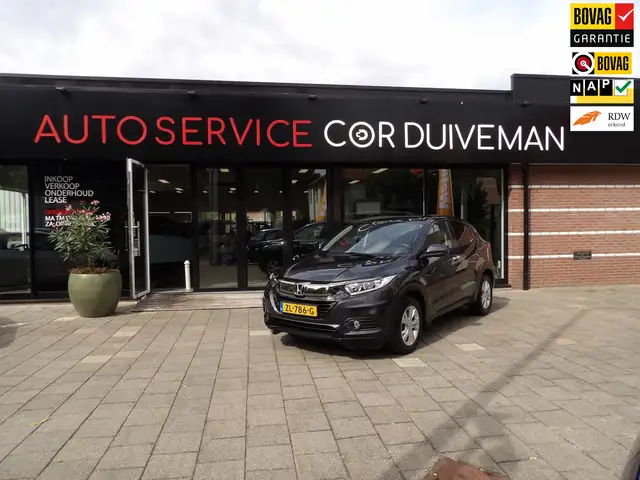 Honda HR-V 1.5 i-VTEC Elegance EERSTE EIGENAAR ONDRHOUD HISTO