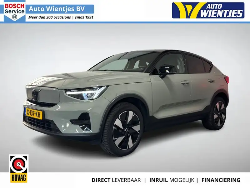 VOLVO C40