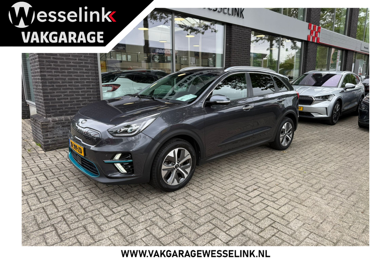 Kia e-Niro ExecutiveLine 64 kWh - Leer | Carplay | Stoelventi