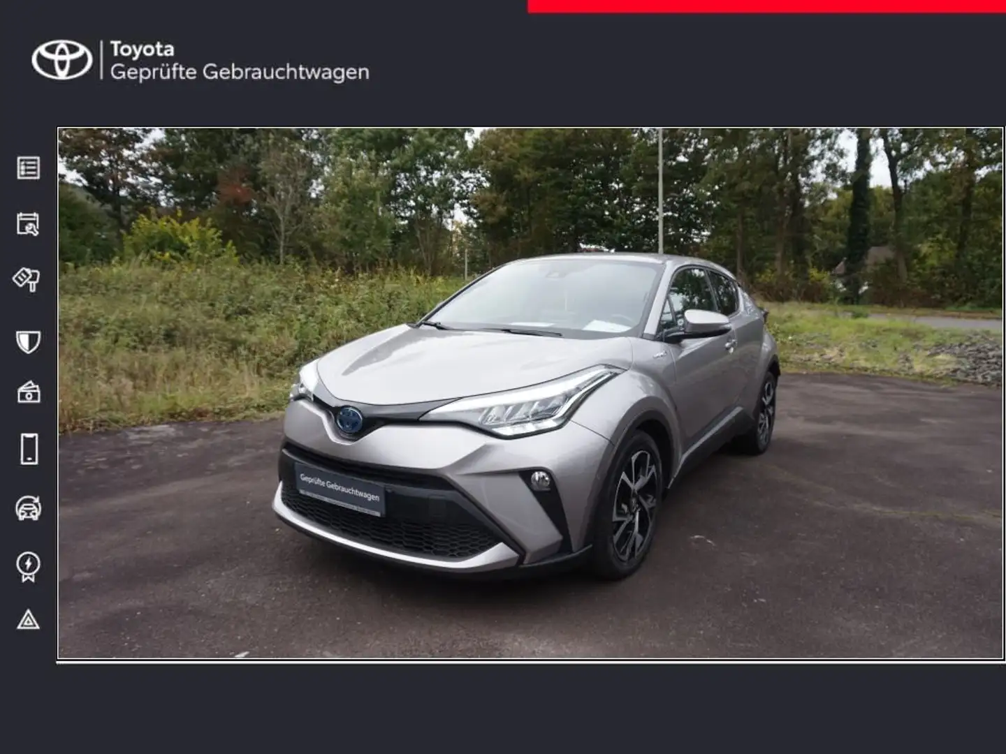 Toyota C-HR Hybrid Team Deutschland Серый - 1
